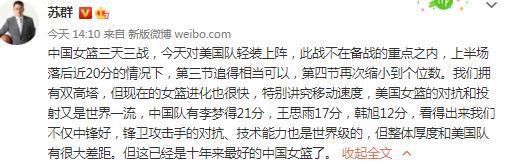 马奎尔：滕哈赫季初无法保证我的时间，但他高兴我留下为位置而战根据BBC报道，马奎尔在接受采访时谈到了如何应对外界批评，他表示自己不会去听外界的批评。